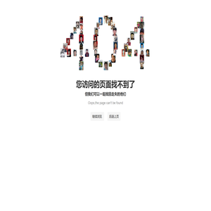 江西正远实业有限公司