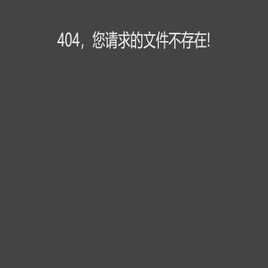 辽阳金帆仪器仪表有限公司