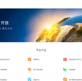 深圳市优讯信息技术有限公司
