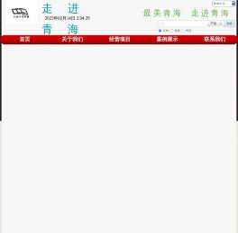方维文化