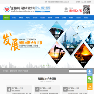 压力校验仪,压力校验台,全自动压力校验台,精密数字压力表,温度校验炉
