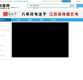 正在带你进入目的网站