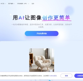 佐糖