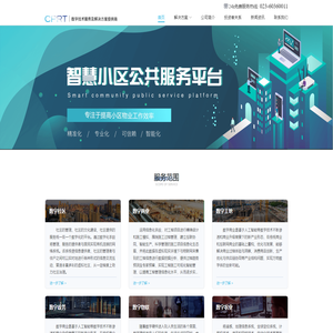 酷璞睿信息技术有限责任公司