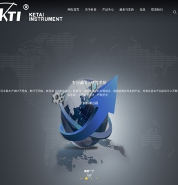 科泰仪器（昆山）有限公司