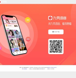 麟祥（北京）网络科技有限公司