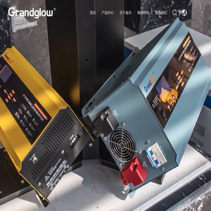 竑光新能源科技有限公司