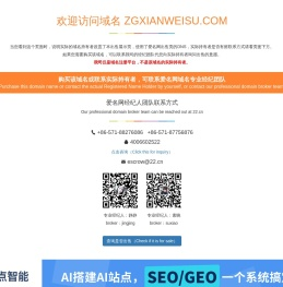 羟丙基甲基纤维素HPMC生产厂家