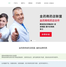 武汉华力达标牌有限公司