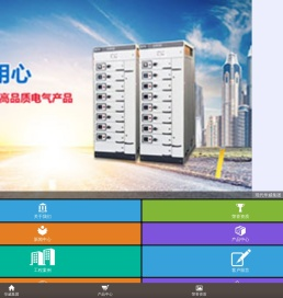 华威桥架,钢制桥架,华威钢制桥架设计专业供应商