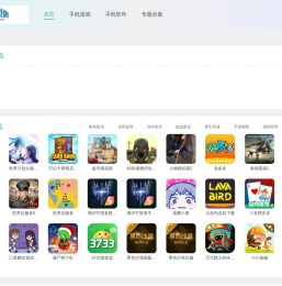 88游戏网