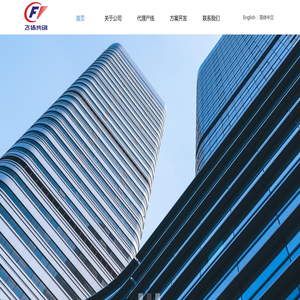 深圳市飞扬共创科技有限公司