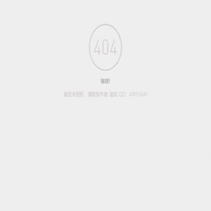 CCN中城网