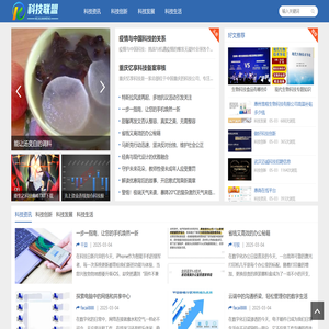 上海允霆电子商贸中心