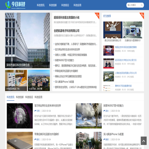 上海允霆电子商贸中心