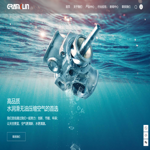 上海格兰克林集团[官网]