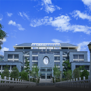 云南水利水电职业学院