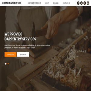 北京林峰克科技有限公司