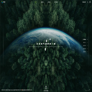 彩弘锦产业集团