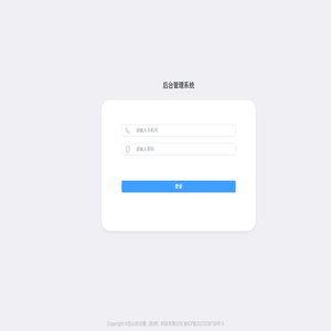 左心房网页链接