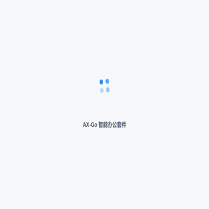 AX