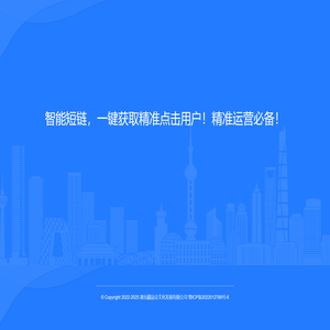 湖北藏品会文化发展有限公司