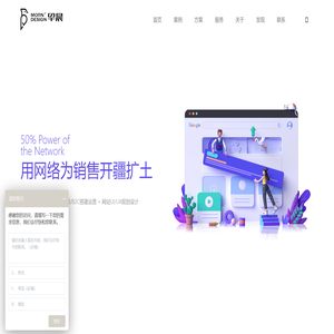 早晨品牌策划设计与数字营销是苏州