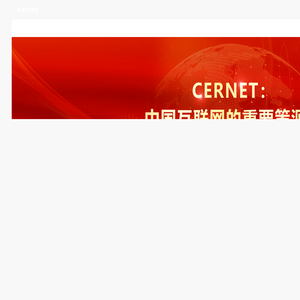 晋ICP备2023024660号