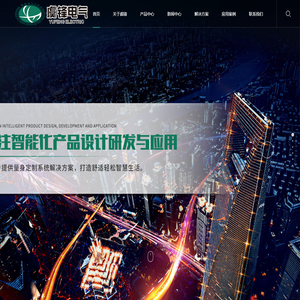 上海虞锋电气有限公司