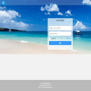 菜鸟云新媒体管理系统