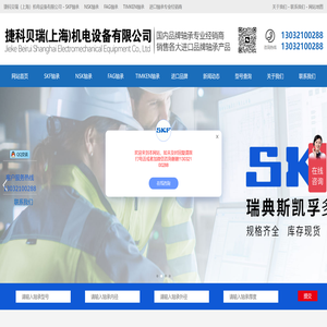 开云(中国)Kaiyun·官方网站