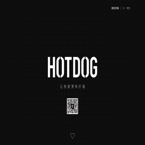 Hotdog官网