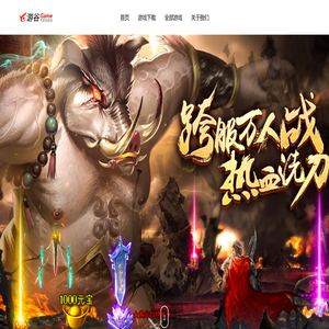 海南包谷猪网络科技有限公司