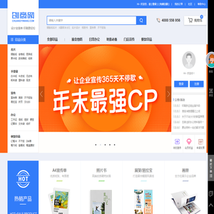 设计变简单