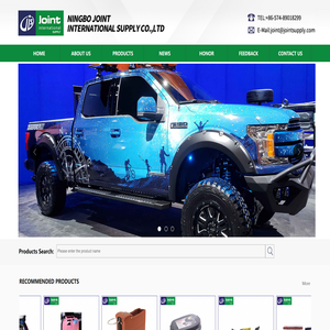 宁波市聚腾国际贸易有限公司