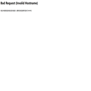 沈阳腻子粉厂家