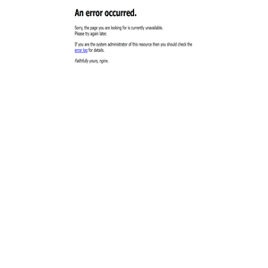 广州市奥杰信息技术有限公司