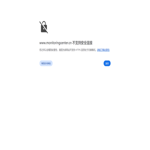 北京华信天宇科技有限公司