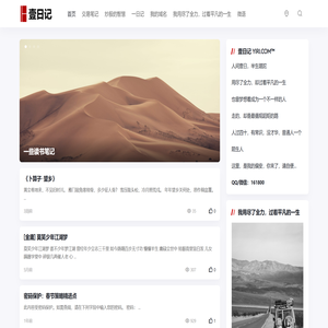 YIRI.COM