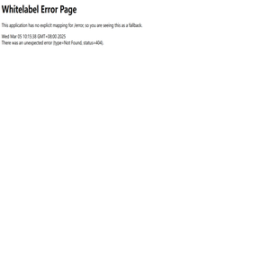 北斗位置监控平台