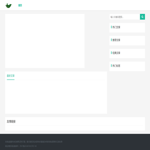 徐州水泥管厂家,徐州水泥管公司,徐州最大的水泥管厂