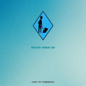 宁夏美铭华电子商务有限公司