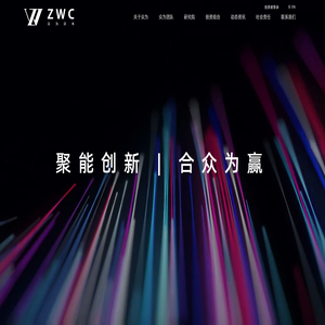 ZWC