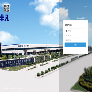 FAST邮件系统
