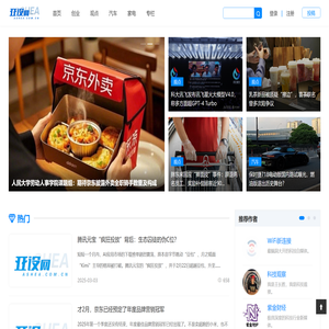 亚设网
