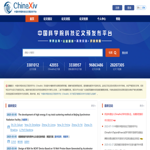 ChinaXiv.org