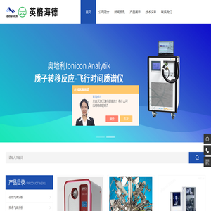 导热系数测试仪,导热仪