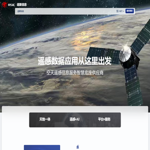 福建启运集团股份有限公司