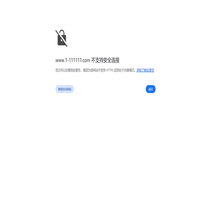 壹品空间新风系统