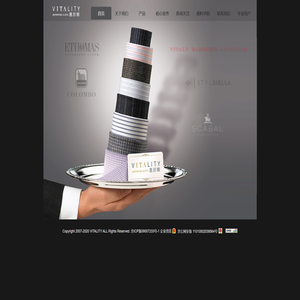 北京意厉维纺织品有限公司